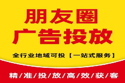 sem托管服务案例：助力企业实现低成本高转化